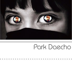 Park Daecho